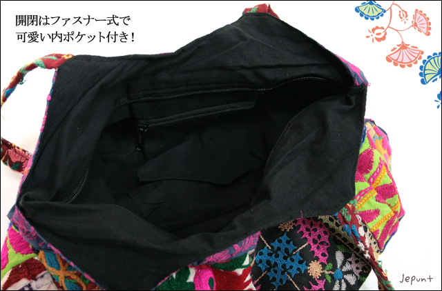 バッグ■ミラーワーク刺繍　ショルダーバッグ（08）