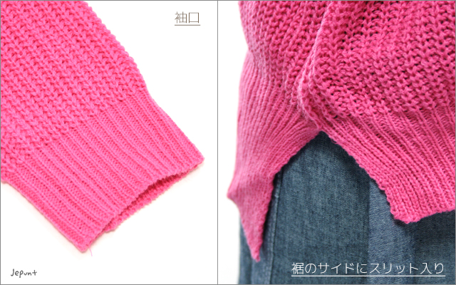 トップス■V襟ニットセーター（ピンク/ホワイト/ミント）