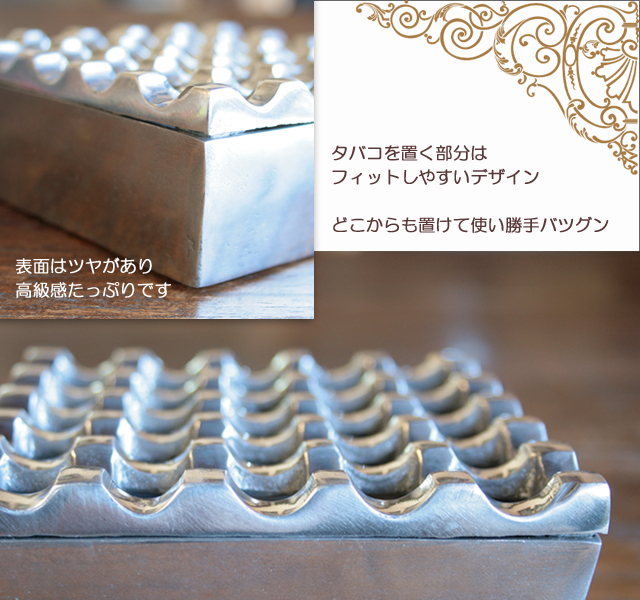 インテリア雑貨■バリ島　アイアン製アッシュトレイ（灰皿）