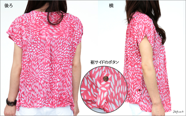 トップス■花びら柄シフォントップス(レッド)