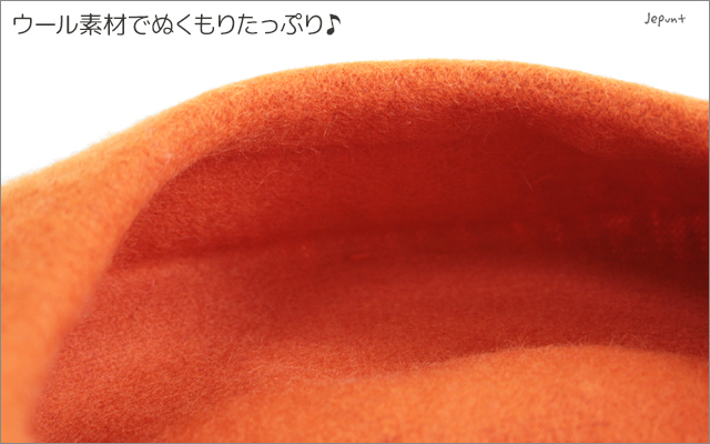 帽子■定番シンプルベレー帽（レッド/オレンジ）